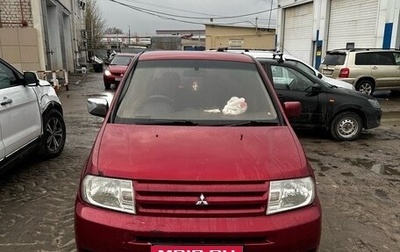 Mitsubishi Dingo, 2001 год, 120 000 рублей, 1 фотография