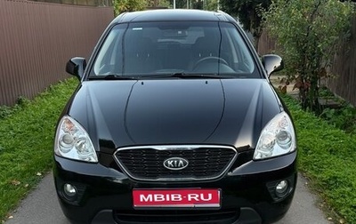 KIA Carens III (RP), 2011 год, 1 035 000 рублей, 1 фотография