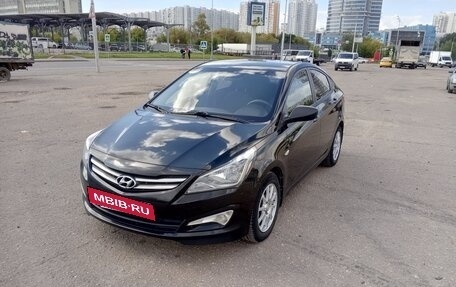 Hyundai Solaris II рестайлинг, 2014 год, 1 170 000 рублей, 3 фотография