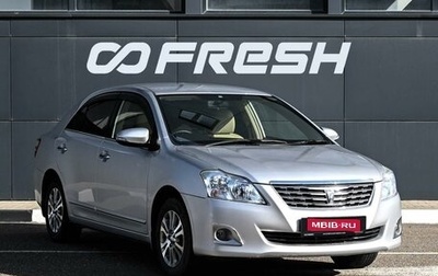 Toyota Premio, 2013 год, 1 249 000 рублей, 1 фотография