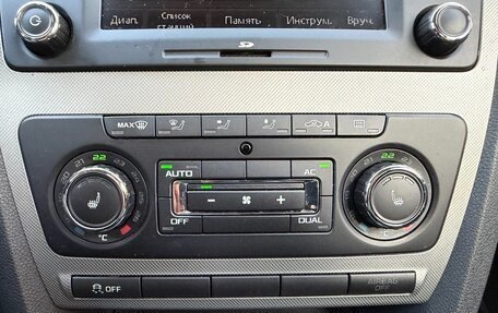 Skoda Octavia, 2012 год, 709 000 рублей, 19 фотография