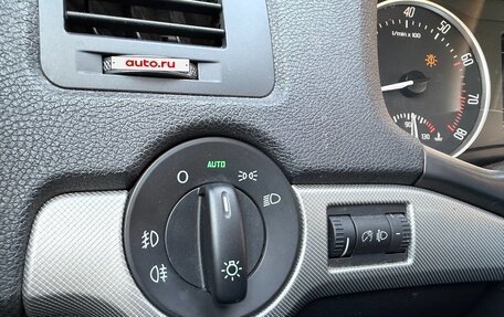 Skoda Octavia, 2012 год, 709 000 рублей, 20 фотография