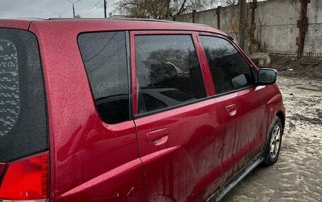 Mitsubishi Dingo, 2001 год, 120 000 рублей, 4 фотография