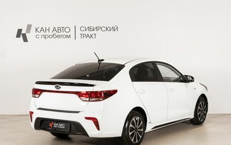KIA Rio IV, 2018 год, 1 324 700 рублей, 3 фотография