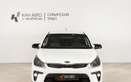 KIA Rio IV, 2018 год, 1 324 700 рублей, 2 фотография