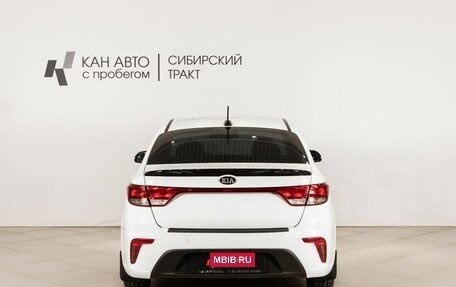 KIA Rio IV, 2018 год, 1 324 700 рублей, 4 фотография