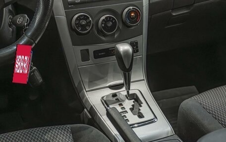 Toyota Corolla, 2012 год, 890 000 рублей, 11 фотография