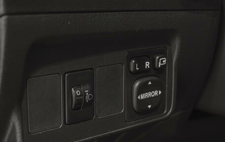 Toyota Corolla, 2012 год, 890 000 рублей, 16 фотография