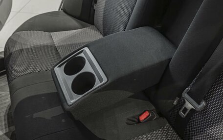 Toyota Corolla, 2012 год, 890 000 рублей, 22 фотография