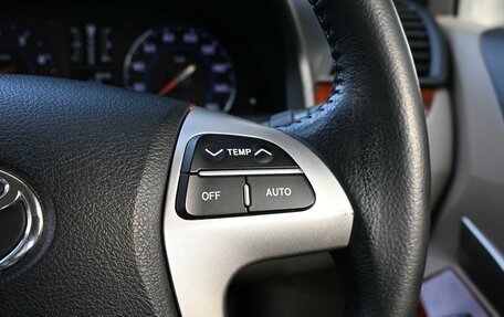 Toyota Premio, 2013 год, 1 249 000 рублей, 17 фотография