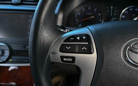 Toyota Premio, 2013 год, 1 249 000 рублей, 16 фотография