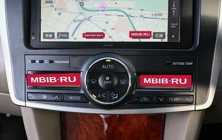 Toyota Premio, 2013 год, 1 249 000 рублей, 22 фотография