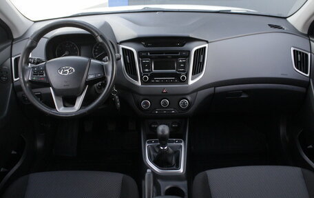 Hyundai Creta I рестайлинг, 2017 год, 1 420 000 рублей, 8 фотография