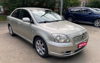 Toyota Avensis III рестайлинг, 2004 год, 690 000 рублей, 1 фотография