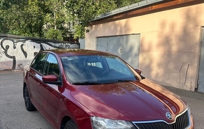 Skoda Rapid I, 2016 год, 1 300 000 рублей, 1 фотография