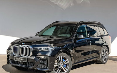 BMW X7, 2021 год, 7 800 000 рублей, 1 фотография