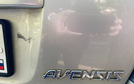 Toyota Avensis III рестайлинг, 2004 год, 690 000 рублей, 31 фотография