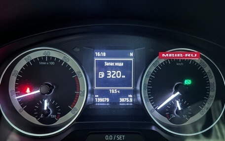 Skoda Rapid I, 2016 год, 1 300 000 рублей, 3 фотография