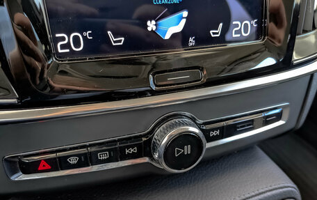 Volvo V90 Cross Country I рестайлинг, 2019 год, 3 950 000 рублей, 27 фотография