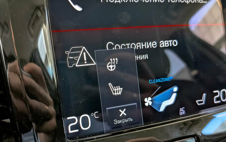 Volvo V90 Cross Country I рестайлинг, 2019 год, 3 950 000 рублей, 29 фотография
