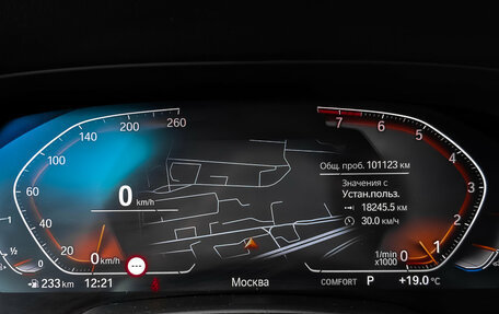 BMW X7, 2021 год, 7 800 000 рублей, 16 фотография