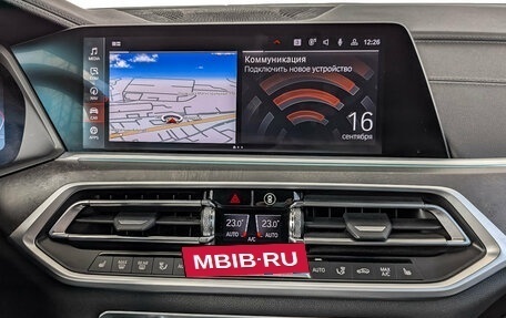 BMW X7, 2021 год, 7 800 000 рублей, 17 фотография
