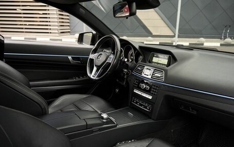 Mercedes-Benz E-Класс, 2014 год, 1 829 000 рублей, 6 фотография
