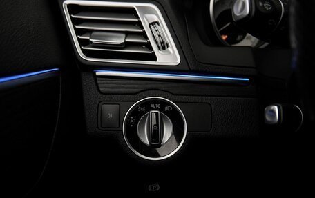 Mercedes-Benz E-Класс, 2014 год, 1 829 000 рублей, 13 фотография