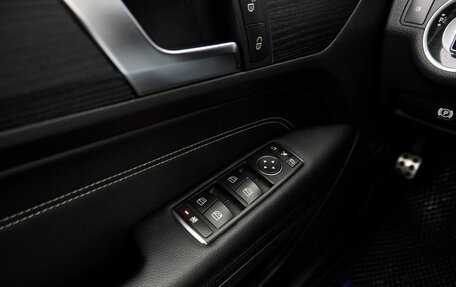 Mercedes-Benz E-Класс, 2014 год, 1 829 000 рублей, 12 фотография