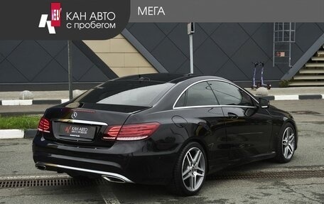 Mercedes-Benz E-Класс, 2014 год, 1 829 000 рублей, 2 фотография