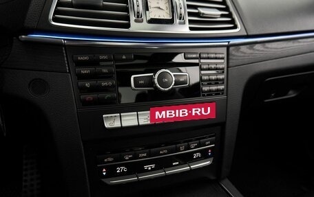 Mercedes-Benz E-Класс, 2014 год, 1 829 000 рублей, 10 фотография