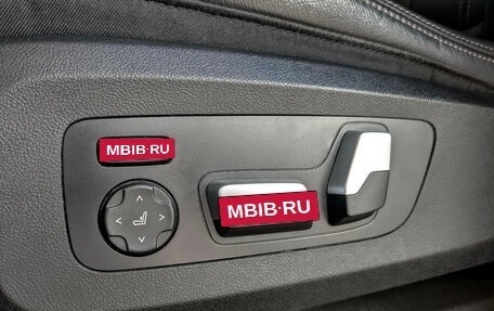 BMW X7, 2021 год, 7 800 000 рублей, 30 фотография