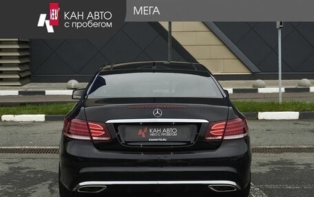 Mercedes-Benz E-Класс, 2014 год, 1 829 000 рублей, 4 фотография