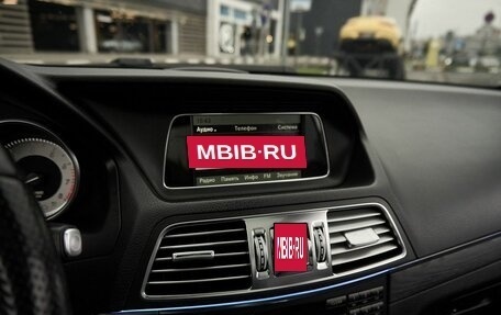 Mercedes-Benz E-Класс, 2014 год, 1 829 000 рублей, 9 фотография