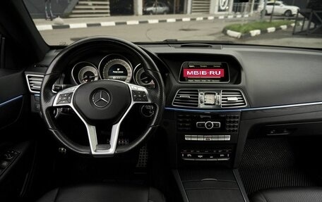 Mercedes-Benz E-Класс, 2014 год, 1 829 000 рублей, 8 фотография