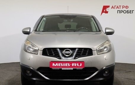 Nissan Qashqai, 2010 год, 850 000 рублей, 2 фотография