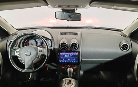 Nissan Qashqai, 2010 год, 850 000 рублей, 10 фотография