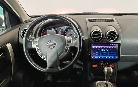 Nissan Qashqai, 2010 год, 850 000 рублей, 11 фотография