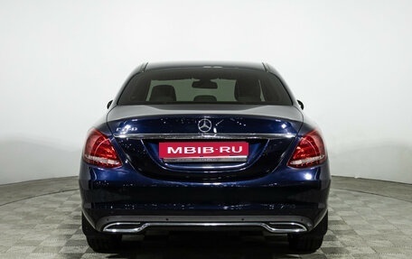 Mercedes-Benz C-Класс, 2015 год, 2 449 777 рублей, 6 фотография