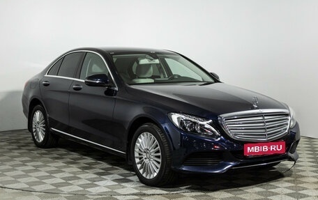 Mercedes-Benz C-Класс, 2015 год, 2 449 777 рублей, 3 фотография