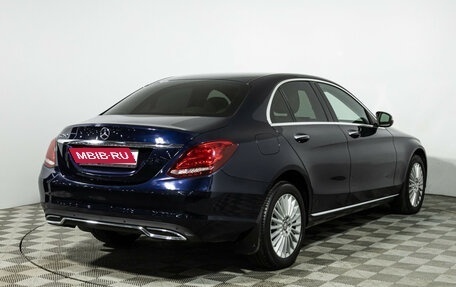 Mercedes-Benz C-Класс, 2015 год, 2 449 777 рублей, 5 фотография