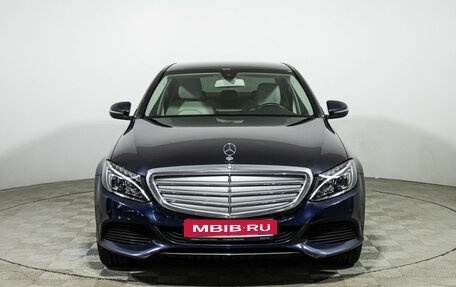 Mercedes-Benz C-Класс, 2015 год, 2 449 777 рублей, 2 фотография