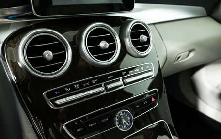 Mercedes-Benz C-Класс, 2015 год, 2 449 777 рублей, 20 фотография