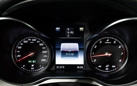 Mercedes-Benz C-Класс, 2015 год, 2 449 777 рублей, 12 фотография