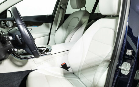 Mercedes-Benz C-Класс, 2015 год, 2 449 777 рублей, 15 фотография