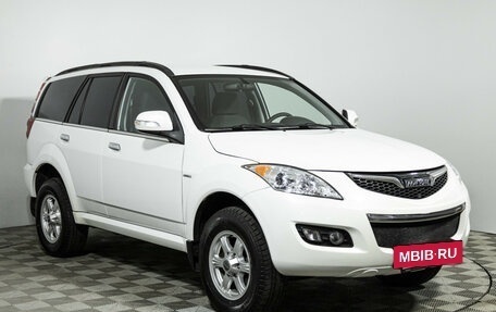 Haval H5 I, 2020 год, 1 489 777 рублей, 3 фотография