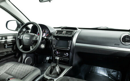 Haval H5 I, 2020 год, 1 489 777 рублей, 9 фотография