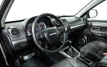 Haval H5 I, 2020 год, 1 489 777 рублей, 11 фотография