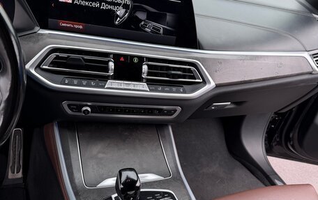 BMW X5, 2021 год, 7 000 000 рублей, 8 фотография