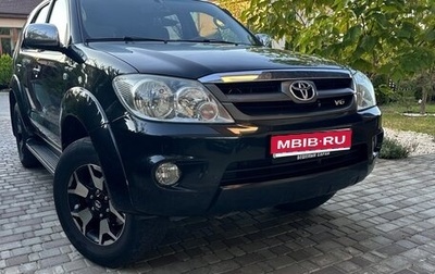 Toyota Fortuner I, 2005 год, 2 800 000 рублей, 1 фотография